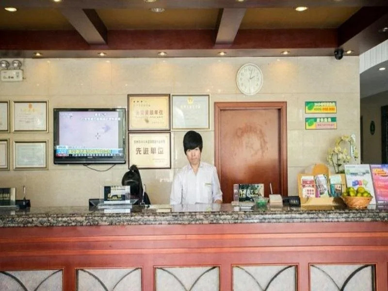 GreenTree Inn Jiangsu Suzhou International Education Zone Shihu Express Hotel