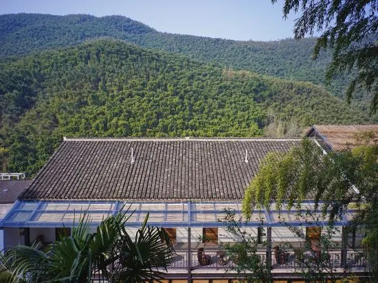 Jiushe Moganshan Banshan Forest Holiday Home