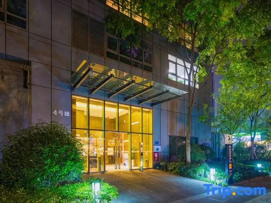WIFC Taikoo Yunxuan International Apartment (Chunxi Road West International Financial Center Branch)