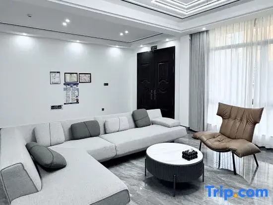 Tiantai Retreat Homestay