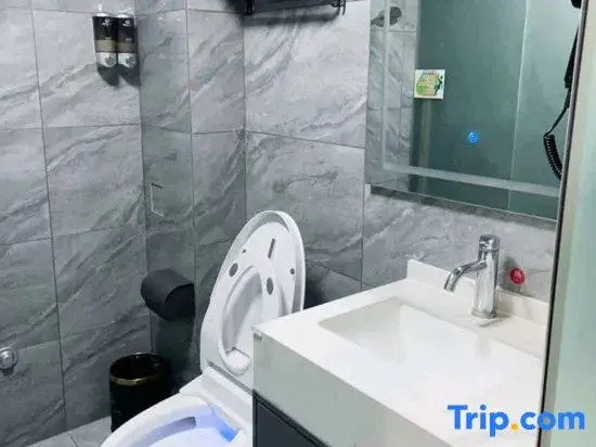 Libo Xinyuan Boutique Inn