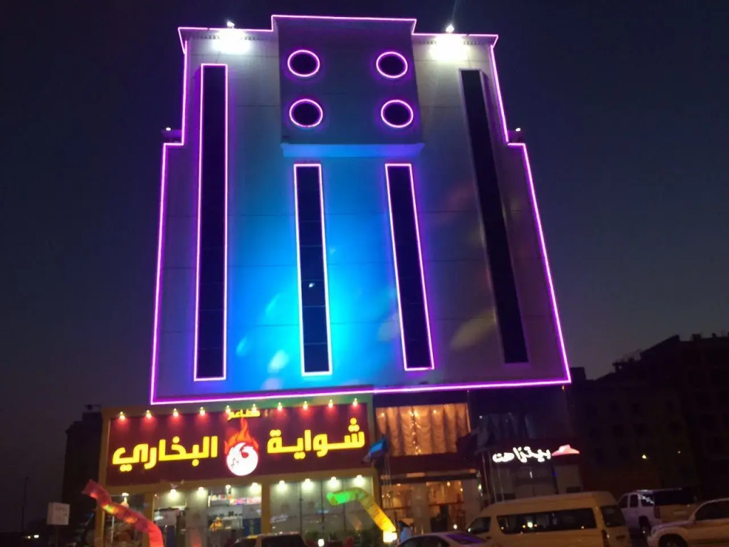 شقق ديوان الأصيل الراقي للشقق المخدومة