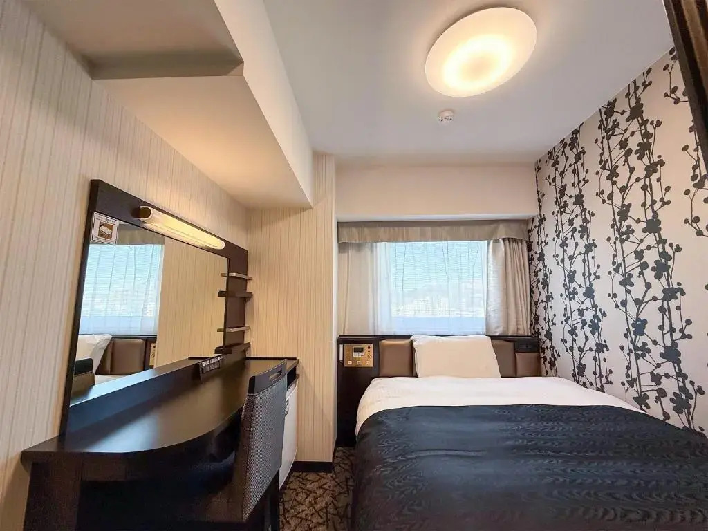 APA Hotel Kagoshima Chuoekimae Nishiguchi