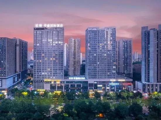 Junrui Huasheng  International Hotel
