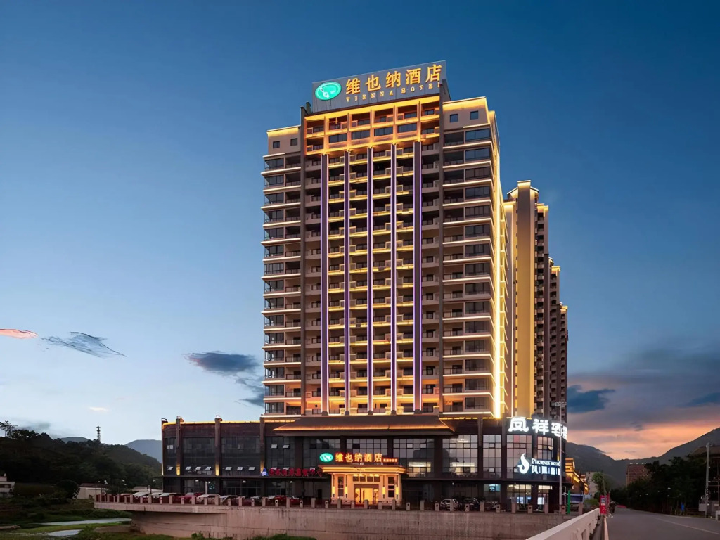 Vienna Hotel (Chaozhou Fenghuang Xincheng)