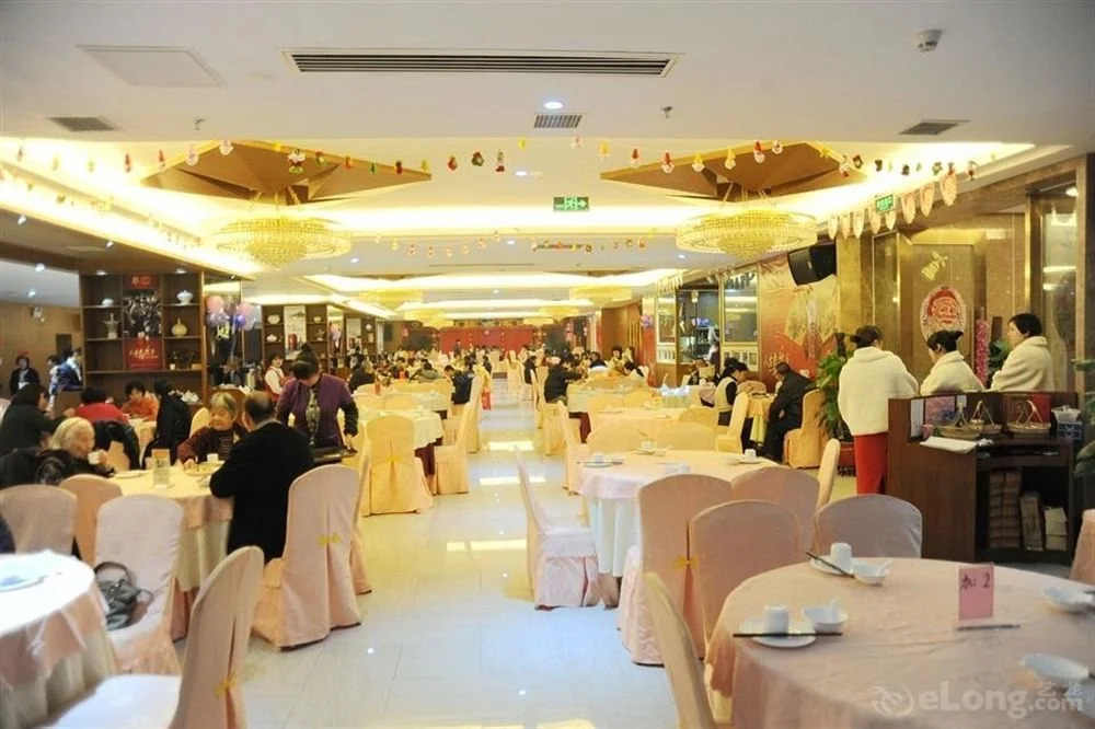 Happiness Hotel