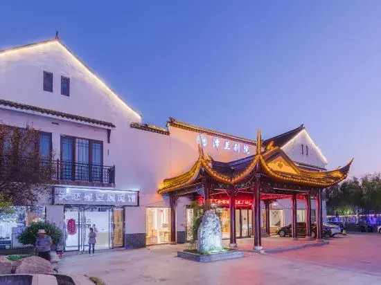 Zelan Courtyard Hotel