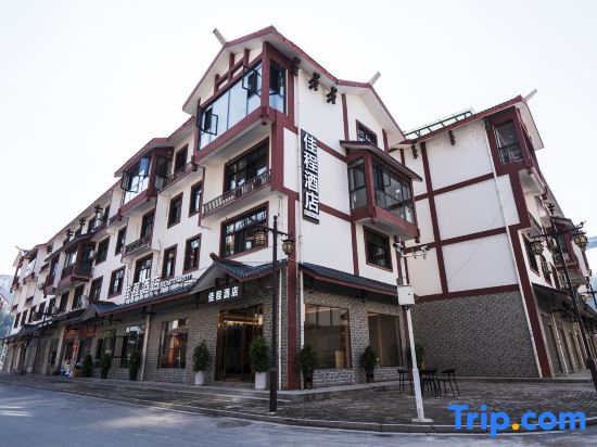 Yicheng Hotel (72 Wonder Tower High Speed Railway Station)
