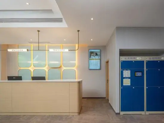 Jinjiang Star Chongqing Zhuangyuan tablet subway station store