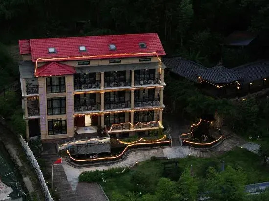 Deqing xiang yunshan residence