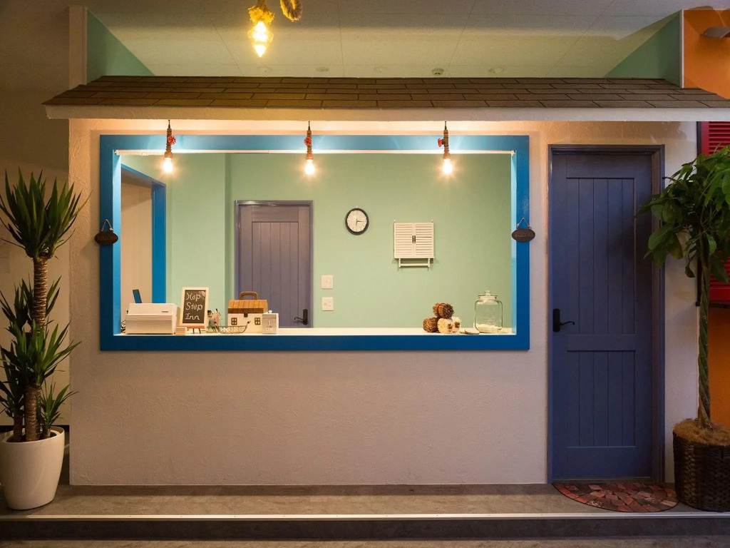 Hop Step Inn
