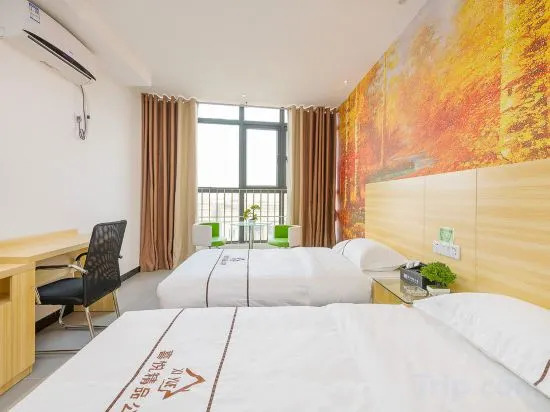 Xiyue Boutique Apartment
