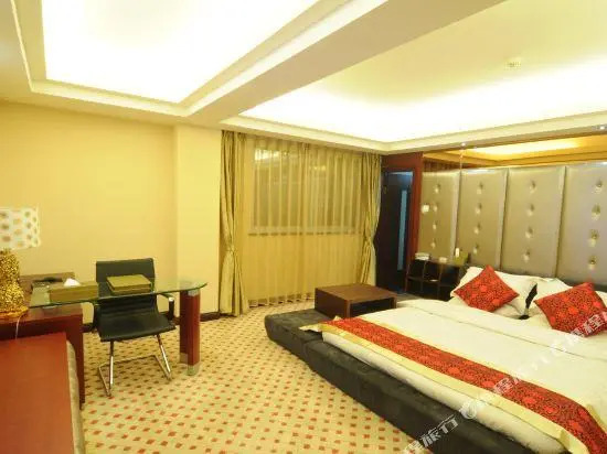 Tian E International Hotel