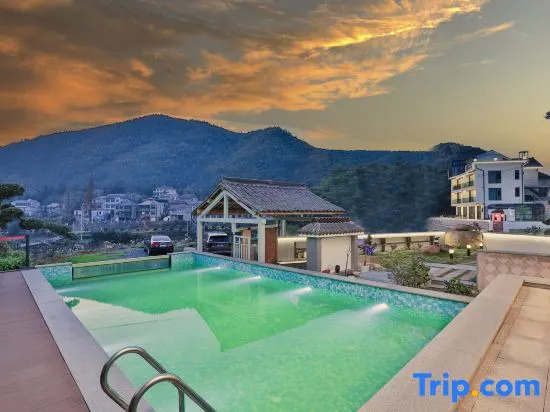 Yun Xiang Zhi B&B (Cloud Grassland International Mountain Tourism Resort)