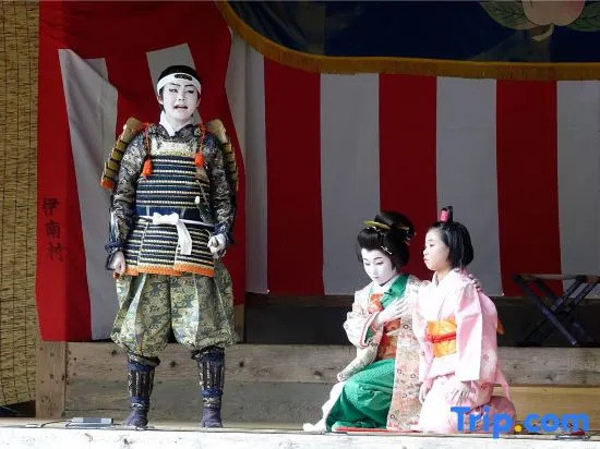 Azuki Onsen Kaboku No Yado