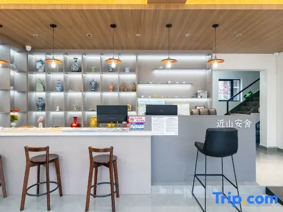 Jinshan Anshe Homestay (Taoxichuan Creative Plaza)