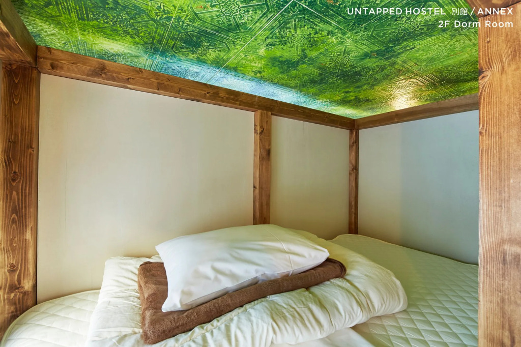 Untapped Hostel