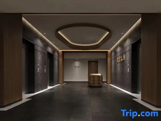 Yousu Hotel (Ningbo Incity Mall)