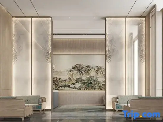 Zhiyun Apartment (Knowledge City International Convention and Exhibition Center)