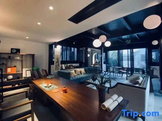 Zhouzhuang Mailun Academy Homestay