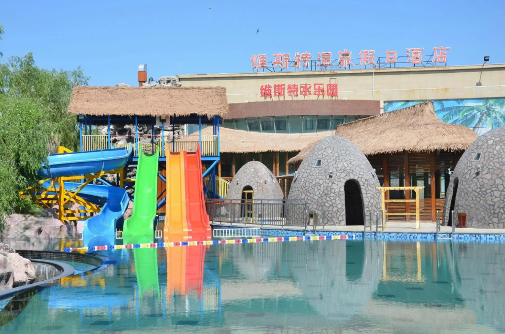 Vest Holiday Hotel