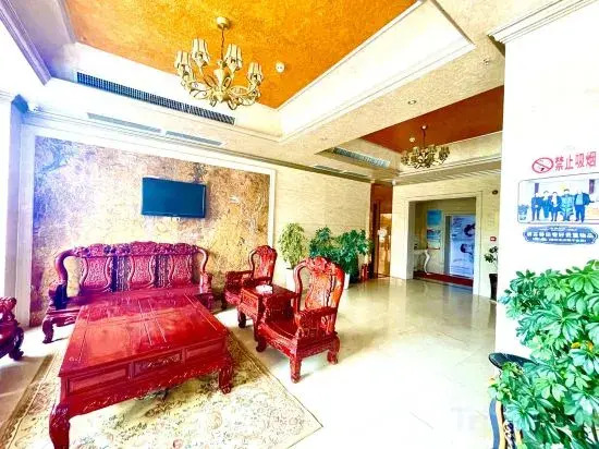 Afuer Chain Hotel（DUSHAN junlin store）