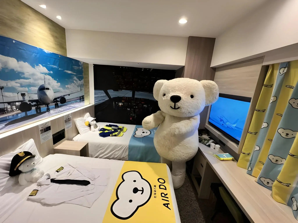 Henn na Hotel Tokyo Haneda