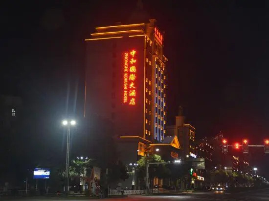 Zhonghe Hotel