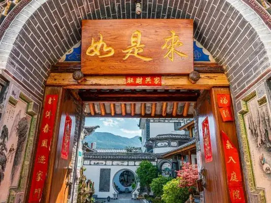 Such as to the boutique Guesthouse