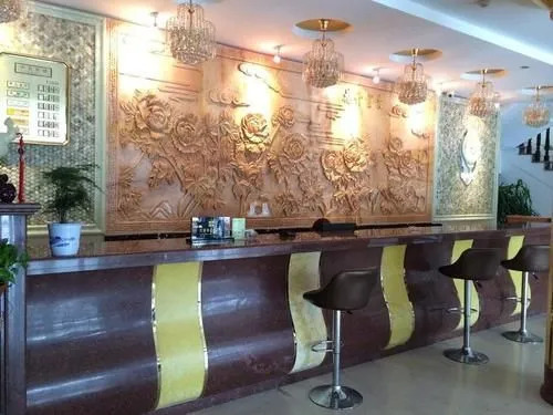 Chang Fu Gong Business Hotel- Dongying