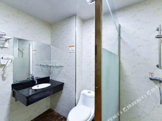Chengtian Business Hotel