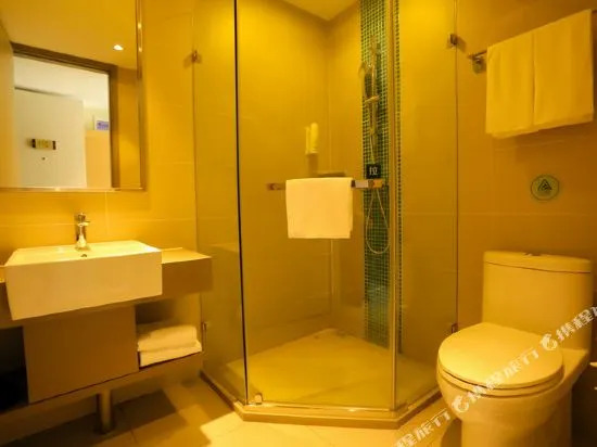 Home Inn UP Huayi Select Hotel (Changchun Jingyuecheng University Town Branch