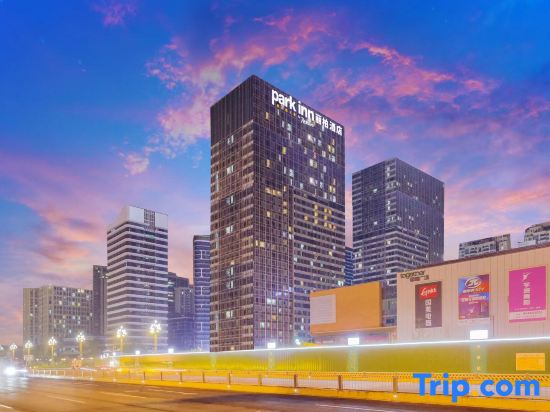 Park Inn by Radisson Chengdu FengHuang Mountain Sports Park