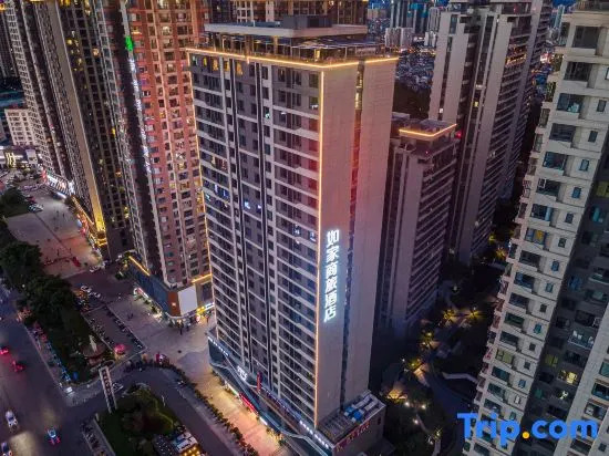 Homeinn Selected Hotel (Kunming O-Park)