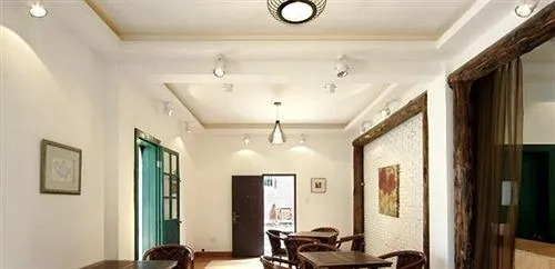 Yongshun Villa Hostel (Kelinsi House)