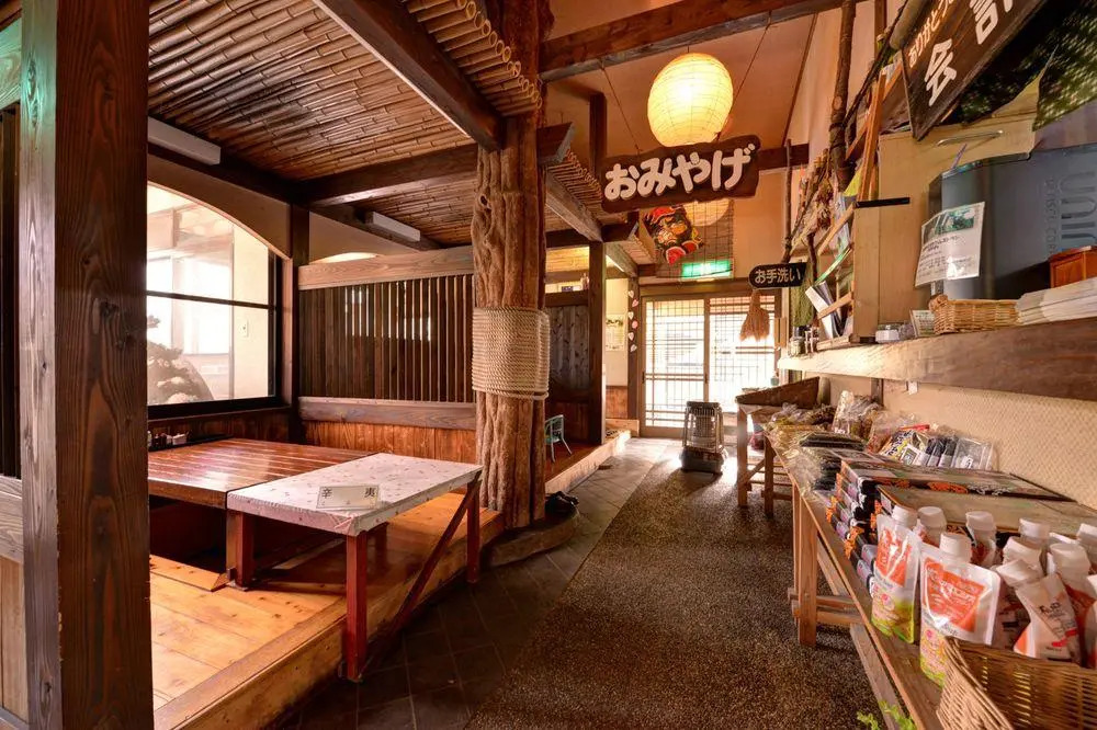 Mizuwake Minshuku Mura