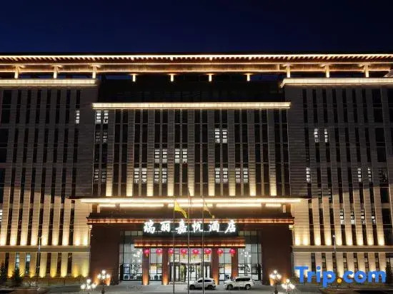 Ruili Jiayue Hotel (Madu Plaza)