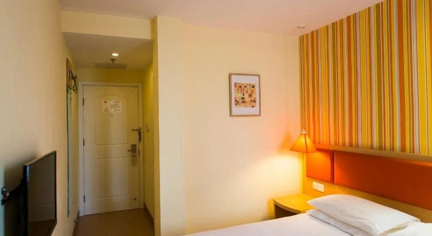 Home Inn Tianjin Huayuan West Kangfu Road