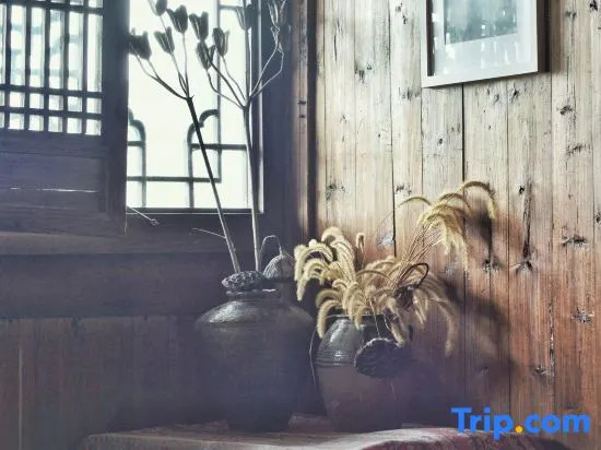 Chengkanyi Chengshe Homestay (Scenic Area)