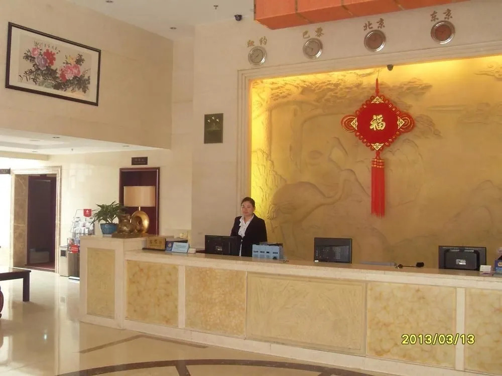 Jingyu Business Hotel - Xiamen