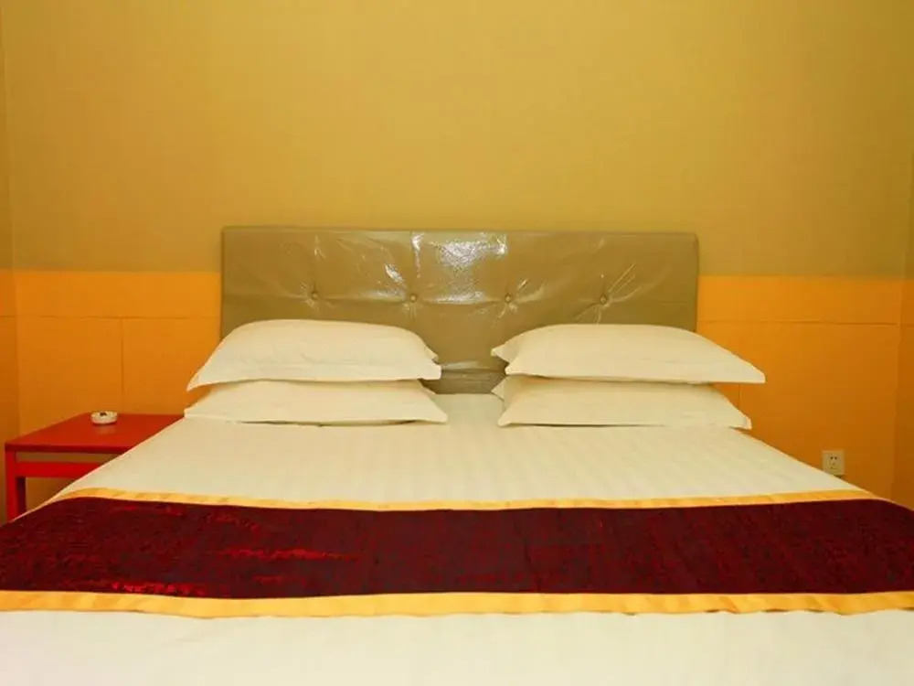 Hangzhou Count Heating City Hotel