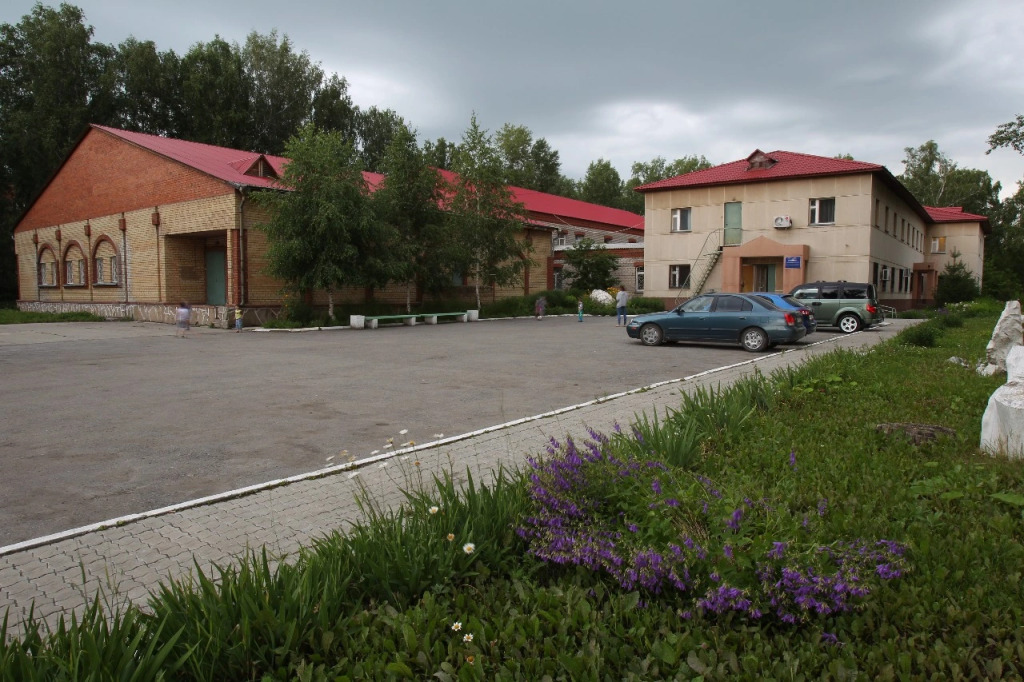 Egorshinskij