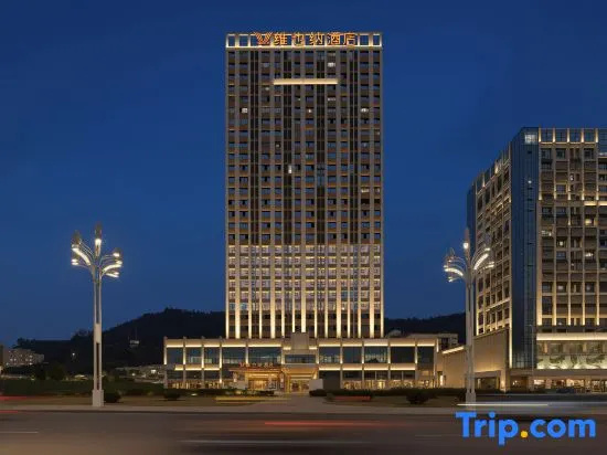 Vienna Hotel DaZhou South City Outlets