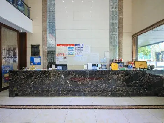 Yunsheng Hotel
