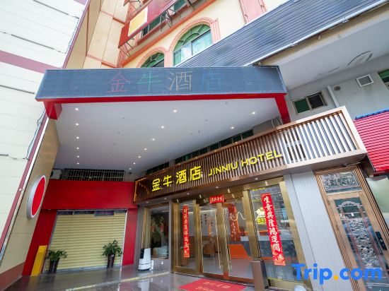 Jinniu Hotel