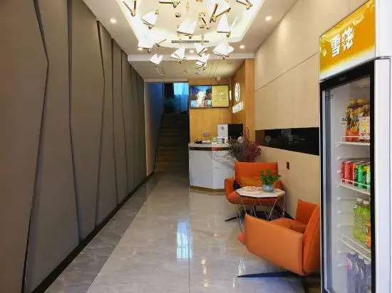 Tonghe Jian'ai Light Luxury Hotel