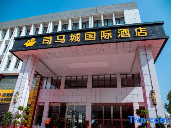 Simacheng  International  Hotel
