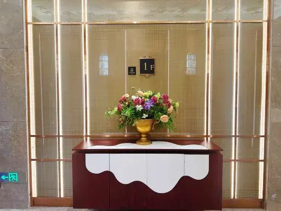 Vienna International Hotel (pingxiang Wugong Mountain Visitor Center)
