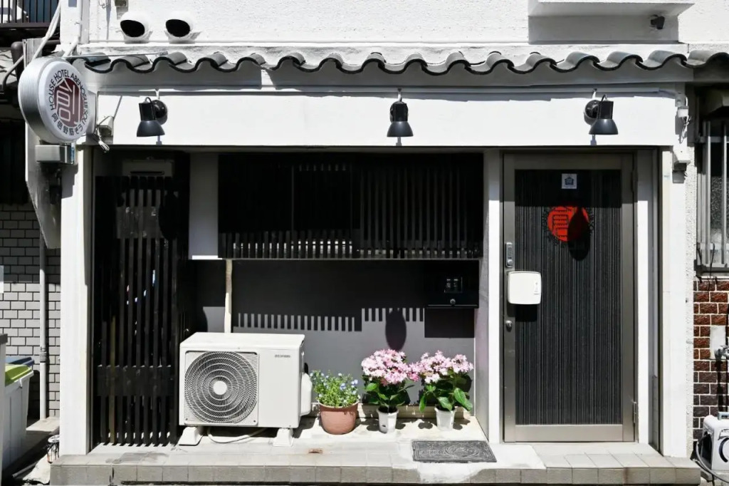 Nao'S House Abeno / Vacation Stay 8439