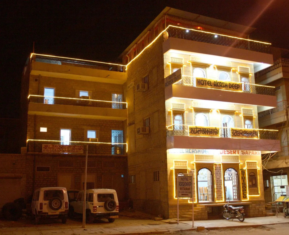 Hotel Akashdeep